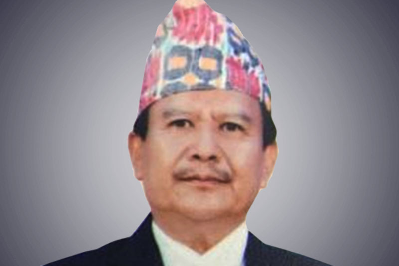 Min_BDR_Gurung_Bhatbhateni_Owner1675077036