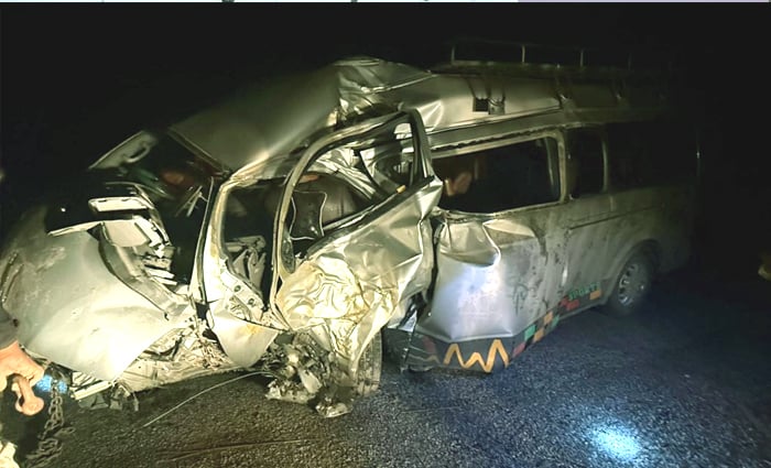 828cebe4-91a8-4b66-ae7a-639ae80834e4