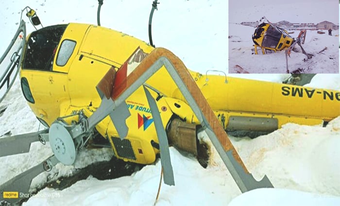 c4f8c689-f8c4-4da1-950f-d7b4a6dc6eef